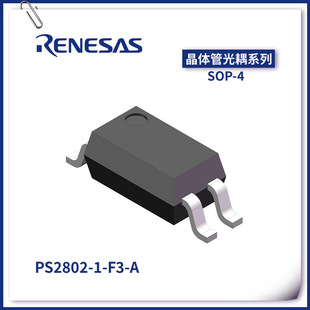 ���_ PS2802-1-F3-A �NƬ SOP-4 ���� ���w�� ��� �����