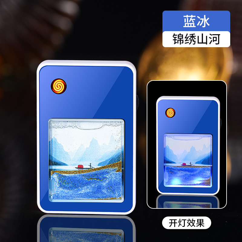 푸른 얼음 화려한 산과 강