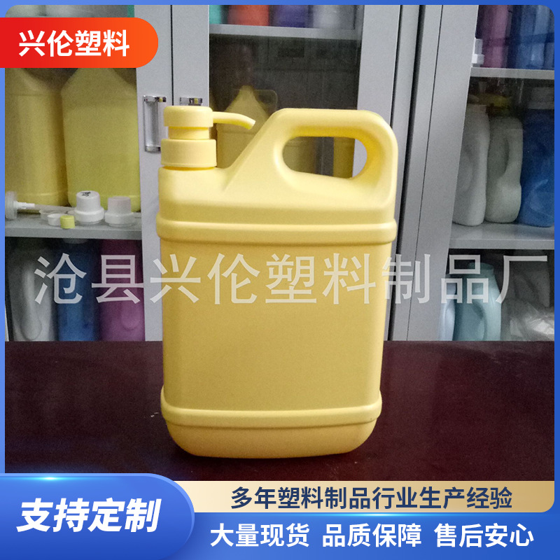 厂家现货批发500ml-25L洗洁精压泵瓶加厚pe塑料包装瓶子洗涤灵瓶