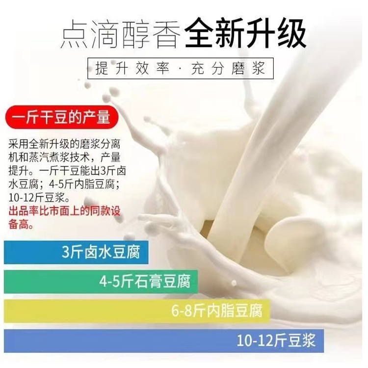 微信圖片_20240426082145.png