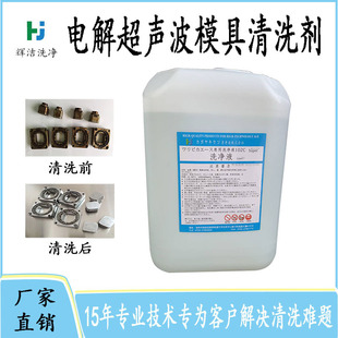 �L�����zģ��늽���ϴ�����l���� ���B����ģ��늽�ϴ��Һ�S��