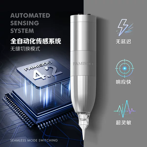FamiSo War God 3.5 Wireless Multi-Frequency Machine