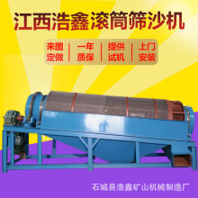 ɰxLͲʽYC ͟oSʯϺY֙C BDͲY