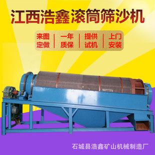 ɰ����x�LͲʽ�Y��C ���͟o�Sʯ�ϺY�֙C ���B�����DͲ�Y