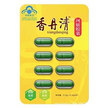 �㵤���������z��8�����S�ְߝ��cͨ��8��/�� 16��/��һ�����l