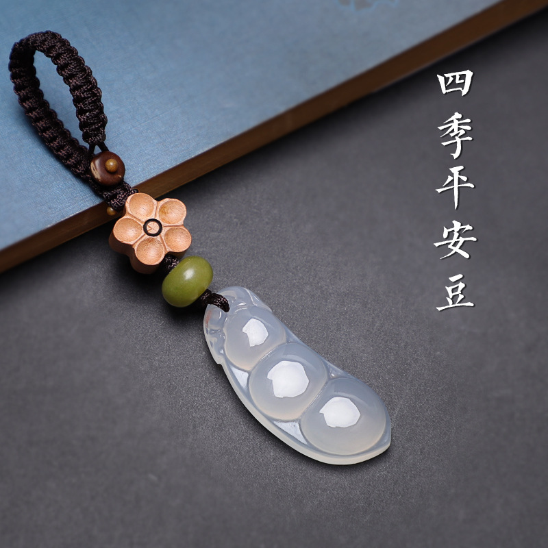 高档玉石车钥匙挂件小巧精致编织汽车钥匙扣男士女生情侣小众设计