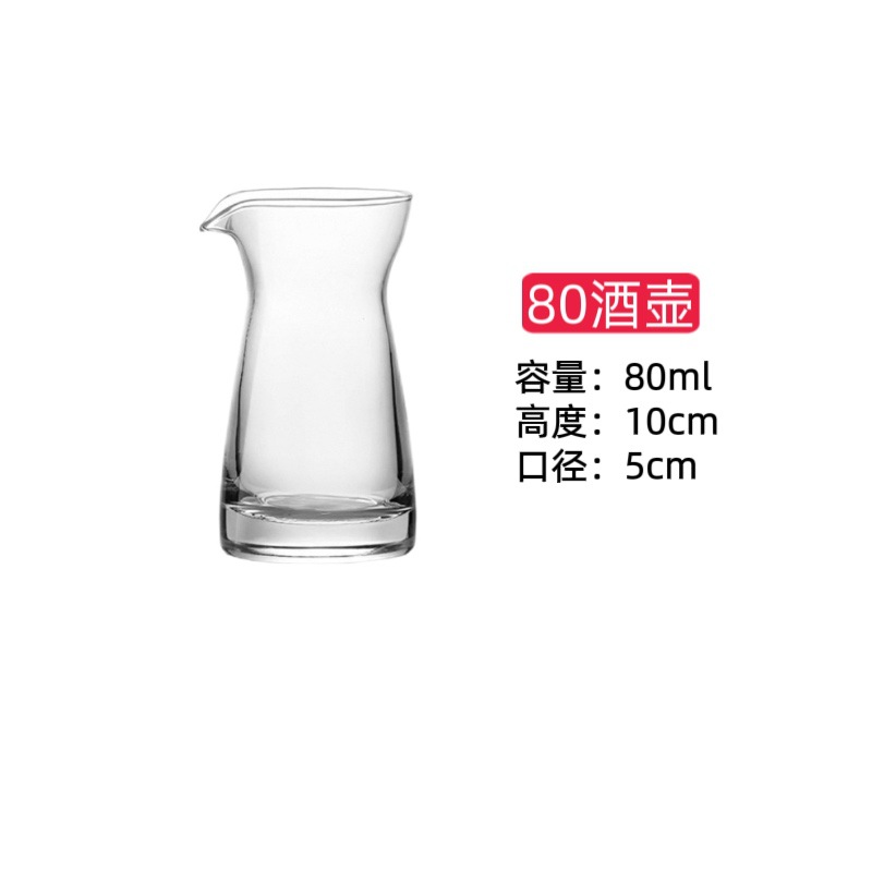 Vidrio grueso separador de licor, set de botella de licor, separador de licor extranjero para restaurantes, decantador de licor tinto 500ml