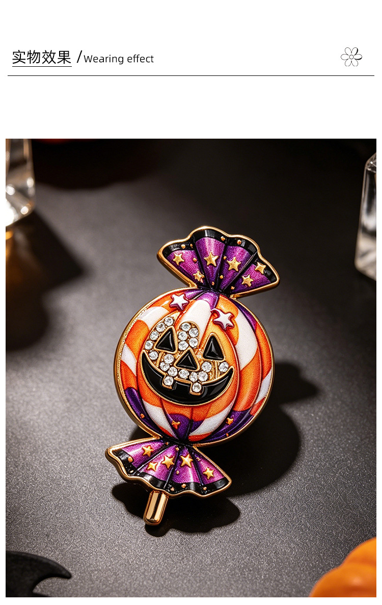Halloween pumpkin candy brooch, striped candy-shaped, diamond-embellished enamel, eco-friendly alloy, women's suit decoration pin