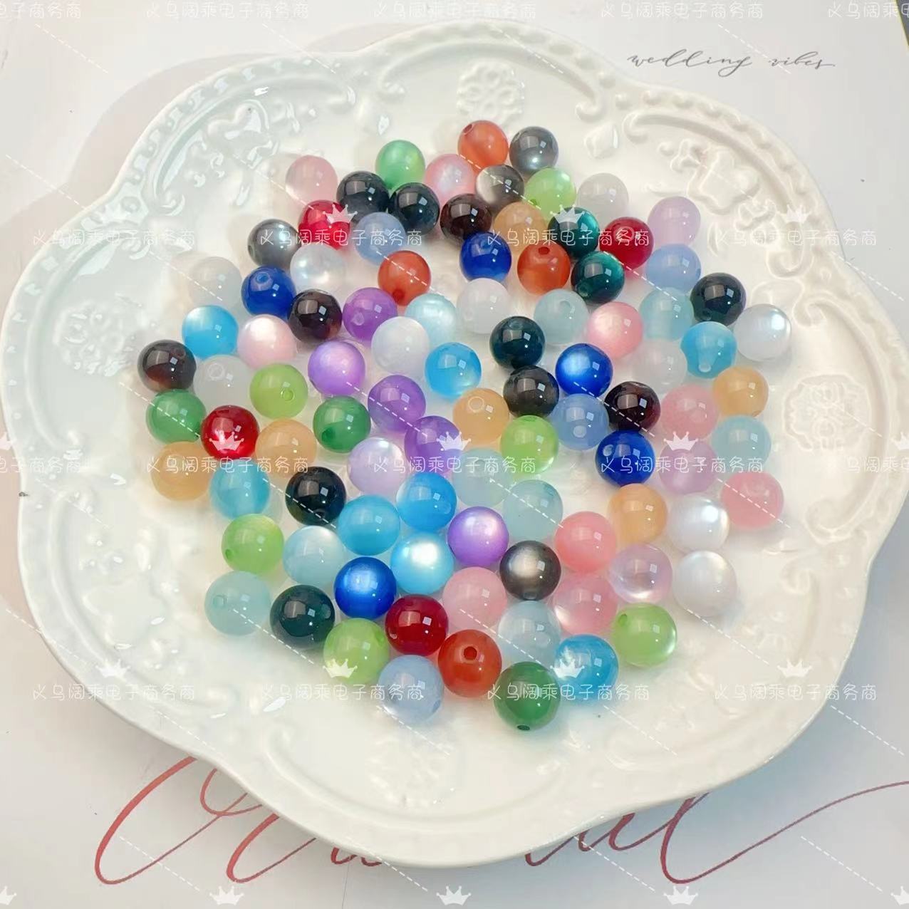 25 # Resin cat eye beads mixed colors randomly distributed