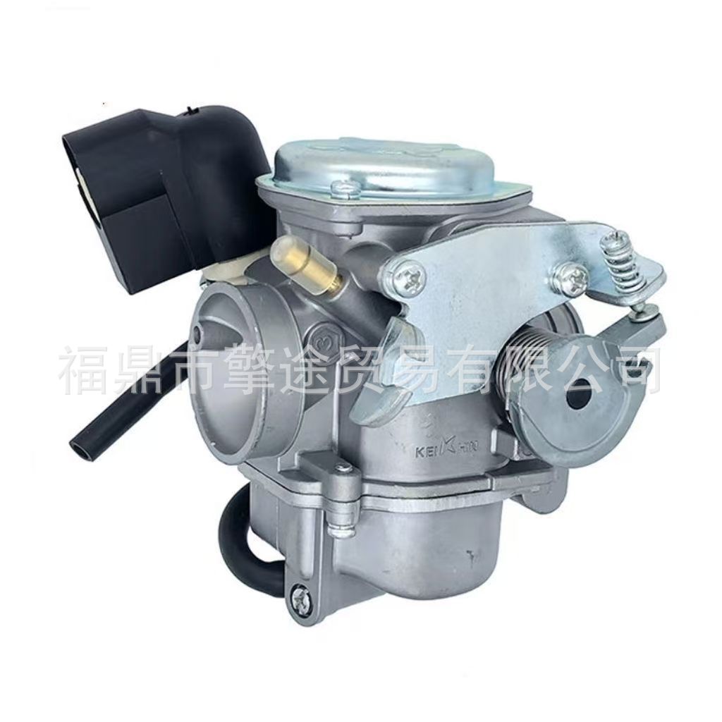 Carburetor suitable for Honda DIO50 TODAY50 NCH NSC NVS50 NSK AF56 motorcycles
