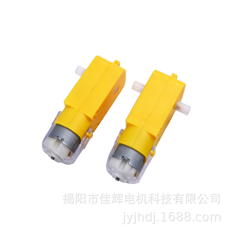 130电机TT马达 1：48单轴1比120双轴减速箱齿轮牙箱科教实验玩具|undefined