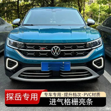 �m��춴�̽���оW�b����l���b����ǰ��l���P�܇�����^���