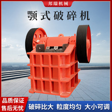 �ʽ����C��С���{�Vʯʯ�Ͻ��B��������C����ú�K���L�Ҷ��ƙC