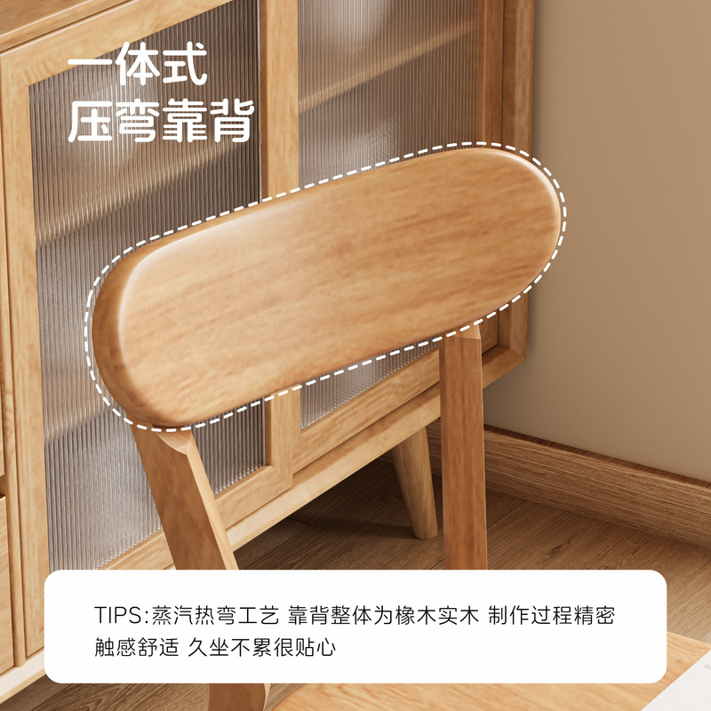 無垢材の椅子、ダイニングチェア、家庭用ダイニングテーブルと椅子、商業用シンプルな背もたれ椅子、木製のレトロなイタリアンレストランのスツール|undefined
