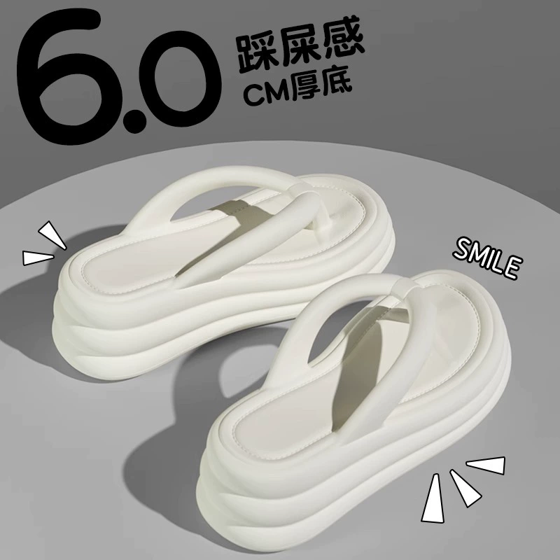 Шлепанцы для женской летней верхней одежды, непахнущие ноги из ЭВА на толстой подошве, новые сандалии для верхней одежды с высоким низом 2025 года.