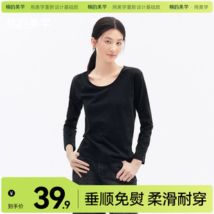 ���޵����W��ѩ���޼�ɫ�����L���������㼑��L���U�I�ٴ�����