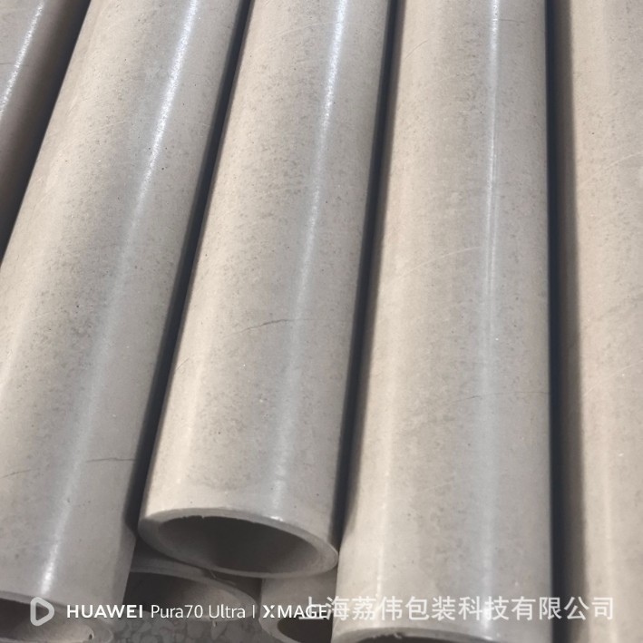 纸管字画桶圆形海报筒硬牛皮纸画筒包装圆筒纸筒卷筒加厚耐用