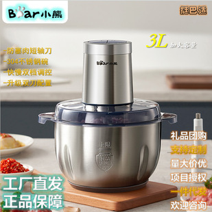 С�ܽg��C����3���๦�ܲ��P䓔���C�����oʳ�C���W�C