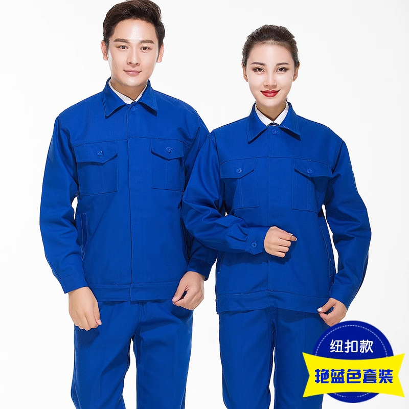 Algodón grueso ignífugo conjunto de ropa de trabajo hombre soldador anti-escaldado ropa de trabajo de alta temperatura fábrica de acero personalizada