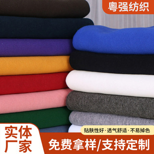 ��ëȦ�l������ 32֧ȫ��320���ذ��Ӻ��ëȦ��ů�����l�²���