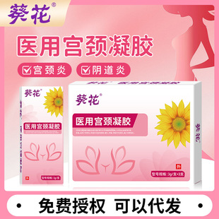 �����t�ËD�ƌm�i���zꎵ���˽̎���W�Ӡ���ζ�׎�������o��