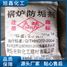 �������lѭ�h�ܵ������� 偠t���g�蹸�� 偠t����ˮ̎��ș��