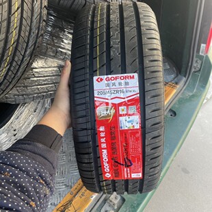 Guofeng Tire 205/45ZR16 87W with POLO Jingrui Kia K2 Modified Flat Tire 205/45R16
