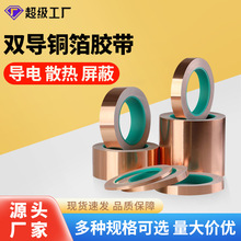 0.1mm�p���~���z����ճ��̖��������ɢ�ἃ�~�p�挧늆����z20��