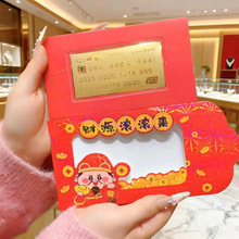 2026�R��ˮؐ���999�t��С���n��Ф�[���R�q��c����_�I���ֶY