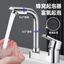 �l���gϴĘ���p��ˮ���^���ˮ����һԡ��ϴ�ֳ�ϴ��̨�~�������^