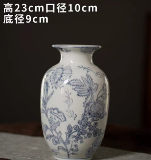 新しい中国風のパステルセラミック花瓶青と白の磁器リビングルーム玄関フラワーアレンジメントデスクトップホーム装飾牡丹花瓶|undefined