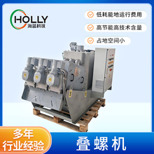 �B�ݙC��̎���O��304���P䓹�Һ���x�C���I�B��ʽ����Óˮ�C