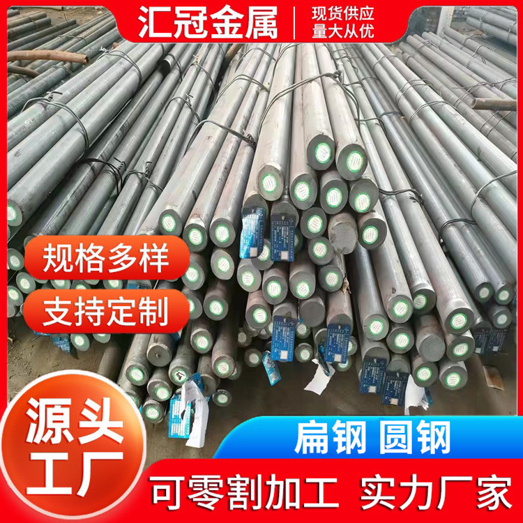 镀锌扁钢 热镀锌扁钢现货规格齐全扁钢40*4避雷专用镀锌扁条