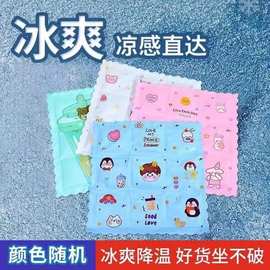 冰垫可爱卡通坐垫散热水垫办公室工作椅垫学生夏天冰晶降温冰凉垫
