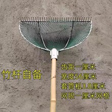 田螺耙网加粗铁制螺丝秋冬耙子扒耙拉田螺入泥深耙螺赶海耙贝壳