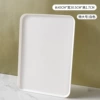 43 Grand Stupid-White