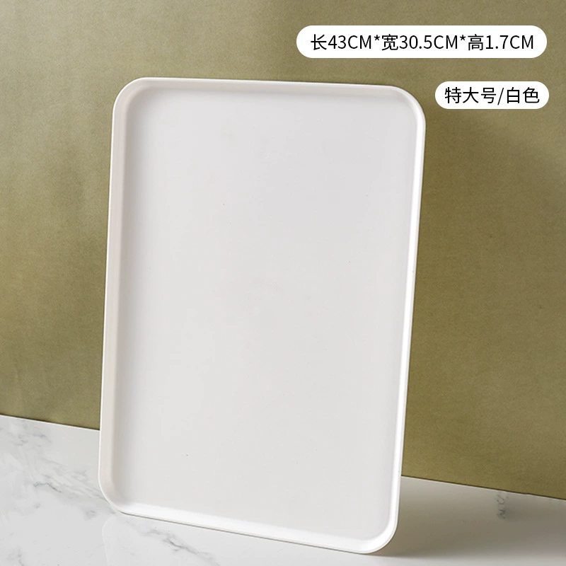 Nordic INS wheat straw trap household color plates commercial barbecue bakery dish large plastic tea plate