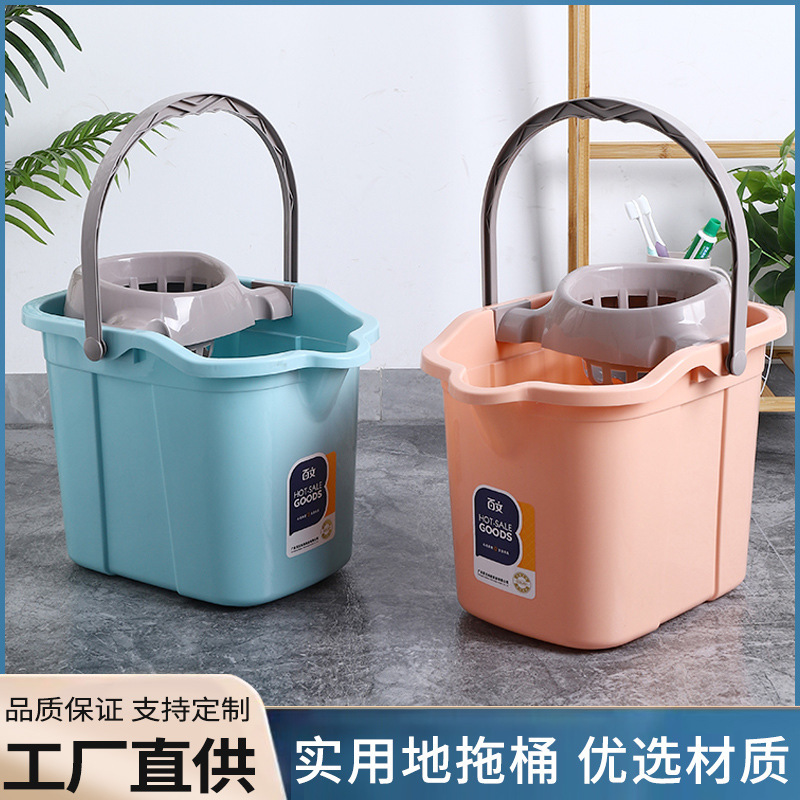 Household Thickened Mop Bucket with Wheels Plastic Rotary Twist Mop Single Bucket Manual Squeezing Bucket Mop Bucket