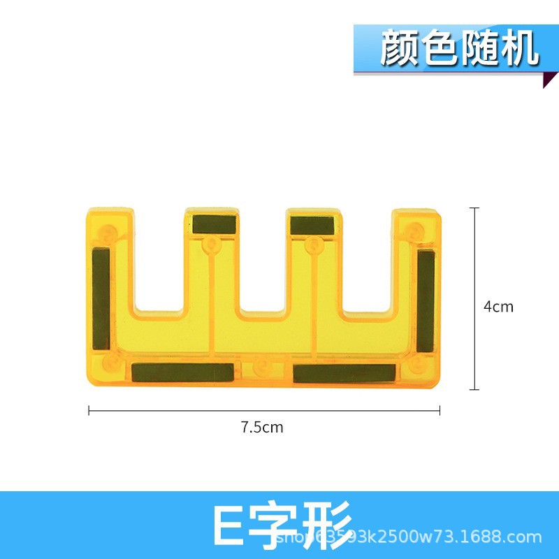 Accesorios de lámina magnética de vagón de ferrocarril complementarios de vagón eléctrico magnético de tráfico ferroviario bloque de construcción juguete de ensamblaje para niños