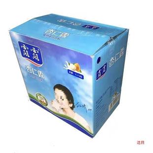 Lulu Classic Chengde Almond Drink 1Lx6 Plant Protein Beverage Discount Price 1 Liter Diamond Pack Full Box