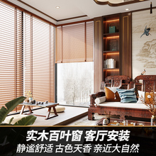 ʵľ�ľ��Ҷ�����칫�Ҽ��������鷿���������ڹ���������ľ����