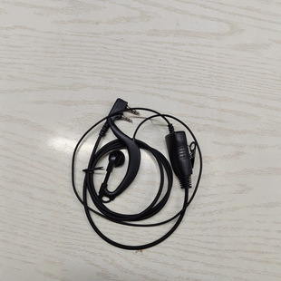Intercom ear-hook headphones for wide-mouth universal durable iron clip-on ear-hook K mouth
