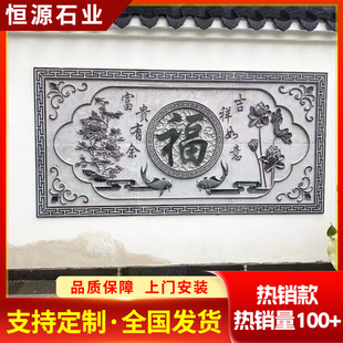 �e��ͥԺ����ڮ������Ļ��������¹�ʯ��ɽˮ�����Ļ���ʯ��ڮ�