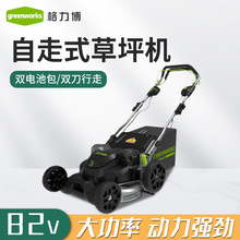 ʽ82V늄Ʋƺ޼Cʸݶ๦_Ĉ@