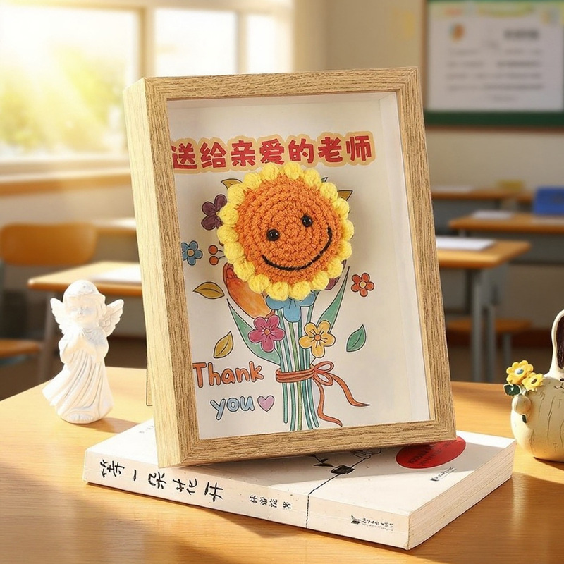 教师节相框摆台手工diy礼物贺卡中小学生送老师感恩男女老师礼品|undefined