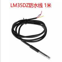 ��ˮ��LM35DZ�ضȂ����� ���P䓜ض�̽�^���������L1��2��3�׹��S