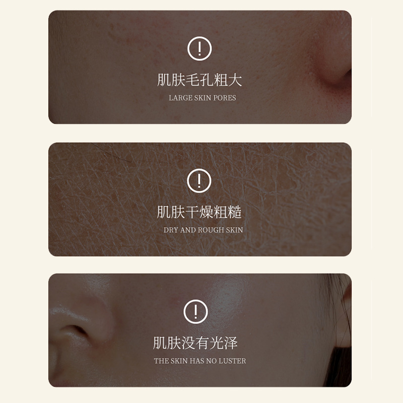 Aceite Facial de Camelia Calmante, Hidratante y Nutritivo para Rostro