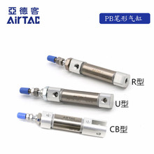 PB6X5X10X15X20XX30X40X50-S-Rԭ�b���¿������׹P�Κ��