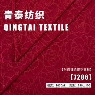 230g�찱��Ȧ��ᘿ����õ����L������� �ﶬ�¿�r�b�S��ֱ�N
