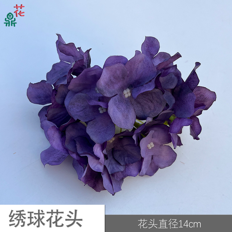 3 수국 머리 YY 어두운 다크 퍼플